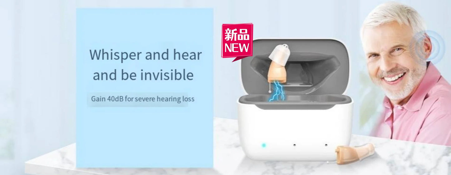 Wired Cassette Digital High Power Hearing Aid For Severe Deafness For The Elderly Hearing aid headset adjustable volume amplifie